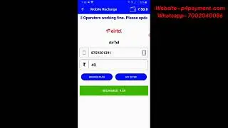 Choice Pe Recharge Portal Apps. High Commission Multi Recharge Services. Best API Provider.