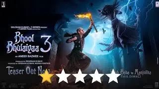 How to watch Bhool Bhulaiyaa 3 & Singham 3 movie, Bhool Bhulaiyaa 3 vs Singham 3 kon se movie dekh