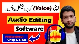 Voice Recording Editing - Voice Recording ko edit kaise kare - (Crisp and Clear)