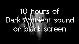 🎧 Dark Ambient sound on high quality white noise ASMR relax sleep study black screen dark screen