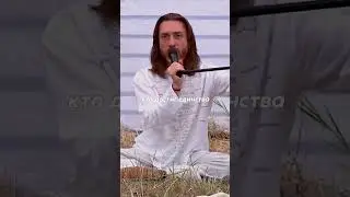 🕉 РАБОТА С САМОЙ ТОНКОЙ ЭНЕРГИЕЙ 