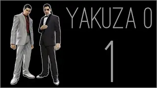 『RSS』Yakuza 0 (Part 01)