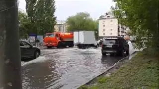 Break water pipeline on the road in Samara