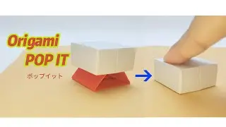 Origami POP IT And How To Make Paper POP IT Toy