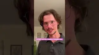 Алексей Введенский ждет вас на Слёте аниматоров!