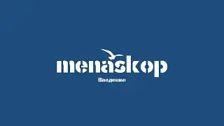 Бесплатный продвинутый курс Web 3.0 & Web3. Видео №00. Вводное