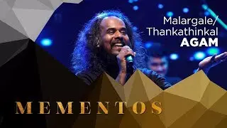Malargale | Thankathinkal | Agam | Mementos 