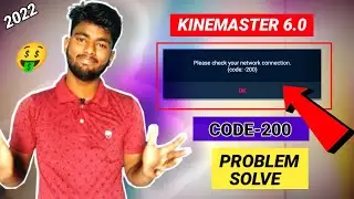 How to Solve Asset Store Problem| Kinemaster Code-200 Problem Solutions| @MIRAJTECH 2022