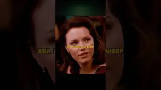 Не ожидал такого ответа от девушки😅