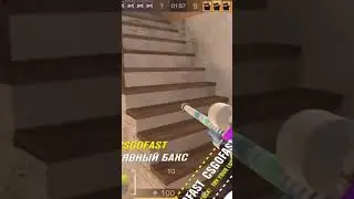 ЖИЗАНУТОЕ ВИДЕО