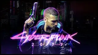 Прохождение Cyberpunk 2077 #4