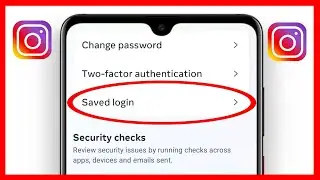 What Is Saved Login In Instagram !! Instagram Saved Login Kya Hai !! Instagram Saved Login Use