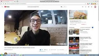 КАНАЛ  To-Biz Бизнес Идеи