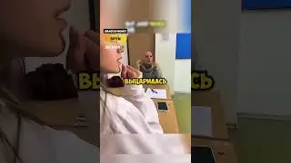 Эта учительница случайно уронила парик на пол, но вот что сделал её ученик! 