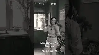[Анонс!] ПРОДАЛИ ВСЕ и СДЕЛАЛИ ремонт ТРЕШКИ в старом фонде! Дизайн Интерьера. Румтур 