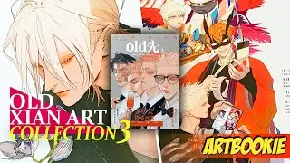 OLD XIAN ART COLLECTION 3: 19 DAYS Artbook | Complete Flipthrough Review