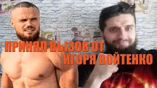 Вызов на отжимания, который изменит твою жизнь (30 дней результат)