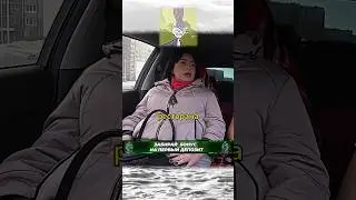 Неожиданная концовка 🗿 Гениальная самка #shorts #прикол #угар #рек #reels