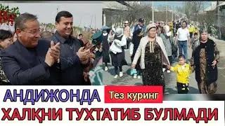 ТЕЗ КУРИНГ АНДИЖОНДА ХАЛҚНИ ТУХТАТИБ БУЛМАДИ.