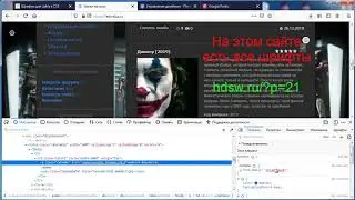 Как на ucoz изменить шрифт и цвет шрифта в меню категорий