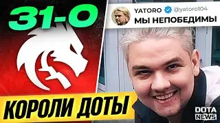СПИРИТ ПОРАЗИЛИ ВЕСЬ МИР, ПОБИВ ДВА МИРОВЫХ РЕКОРДА - @DotaNews