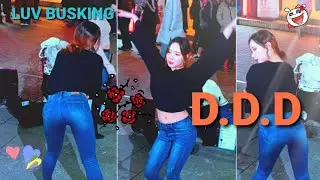 CLOCK. JEONGIN. BEAUTIFUL ALLURING BUSKING.