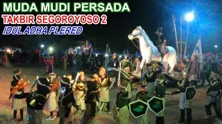 TAKBIR PERSADA MUDA MUDI SEGOROYOSO 2 LOMBA IDUL ADHA PLERED BANTUL 1444 H