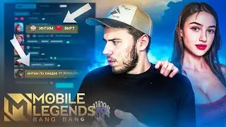 ТЁМНАЯ СТОРОНА ГЛОБАЛЬНОГО ЧАТА В mobile legends