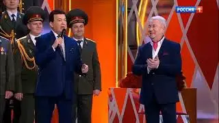 Еще, Еще, Еще! Кобзон, Винокур