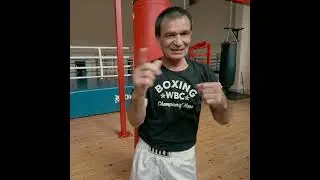 Двойка с ускользанием внутрь  