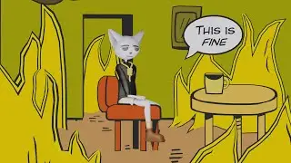 Я и 