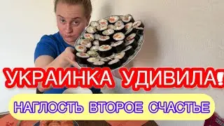 МУКБАНГ СУШИ! УКРАИНКА ХОЧЕТ ВСЕ БЕСПЛАТНО..ЛЮДИ НАГЛЕЮТ