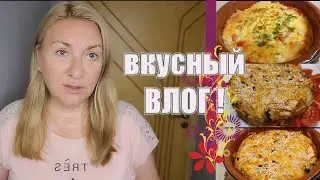 Без жарки и возни! Я не могу перестать их готовить! Потрясающе нежные Запеканки на Обед или Ужин