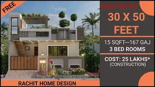 30x50 Feet  House Design Elevation | #home  #housedesign #houseplan #homeplans #house #20x45