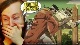 Джо Джо мемы ► Засмеялся Проиграл #2 (Аниме приколы)