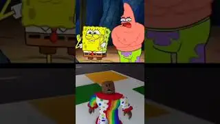 Сигма Патрик 
