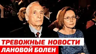 «Тревожные новости» у 86-летнего Василия Ланового подозревают коронавирус