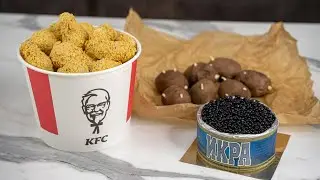 ОБАЛДЕННЫЕ сладкие ПОДАРКИ 🍗ВКУСНО удивим МУЖЧИН😎 Часть 2- Я - ТОРТодел!