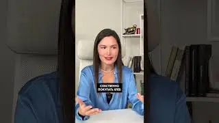 Эта компания идеальна для дивидендного портфеля! #инвестиции #финансы