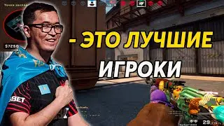 40 КИЛЛОВ ОТ ADREN НА ФЕЙСИТ! JAME И ADREN В ШОКЕ ОТ УРОВНЯ ИГРЫ НА 10 ЛВЛ ФЕЙСИТ!