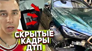 СКРЫТЫЕ КАДРЫ АВАРИИ ДИМЫ ГОРДЕЯ - ГОРДЕЙ РАЗБИЛ НОВУЮ BMW M8 / КОНФЛИКТ ДАВИДЫЧА И ДИМЫ ГОРДЕЯ