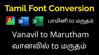 Vanavil Font to TAU-Marutham Font மாற்றுவது எப்படி? & Convert Bamini to TAU-Marutham | AzhagiPlus