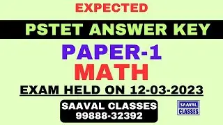 MATH P1 PSTET Answer Key Held on 12-03-23