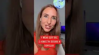 🔴 ЭТОТ НАВЫК СЭКОНОМИТ ГОДЫ ЖИЗНИ, потраченные на ненужное… 