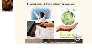 Факты гордости   Аксенова Вера