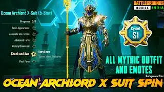 Poseidon X Suit (Ocean Archlord) | New Ocean Archlord X Suit Full Leaks Pubg Mobile (BGMI)
