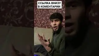 AD AKA DILOVAR ПУЛ КОР КУНИ АЗ ИНТЕРНЕТ БО ТЕЛЕФОН