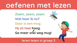 Oefenen met lezen  - groep 3 | Ik leer lezen voor kinderen | Dutch Vocabulary