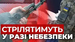 Жарти закінчилися: працівникам ТЦК увірвався терпець | Гостра реакція через напад на військових