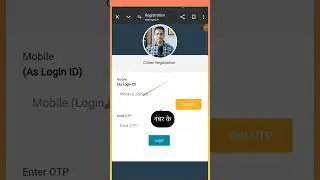 शौचालय योजना ऑनलाइन आवेदन शुरू 2024 | sauchalay online registration | Free sauchalay online apply